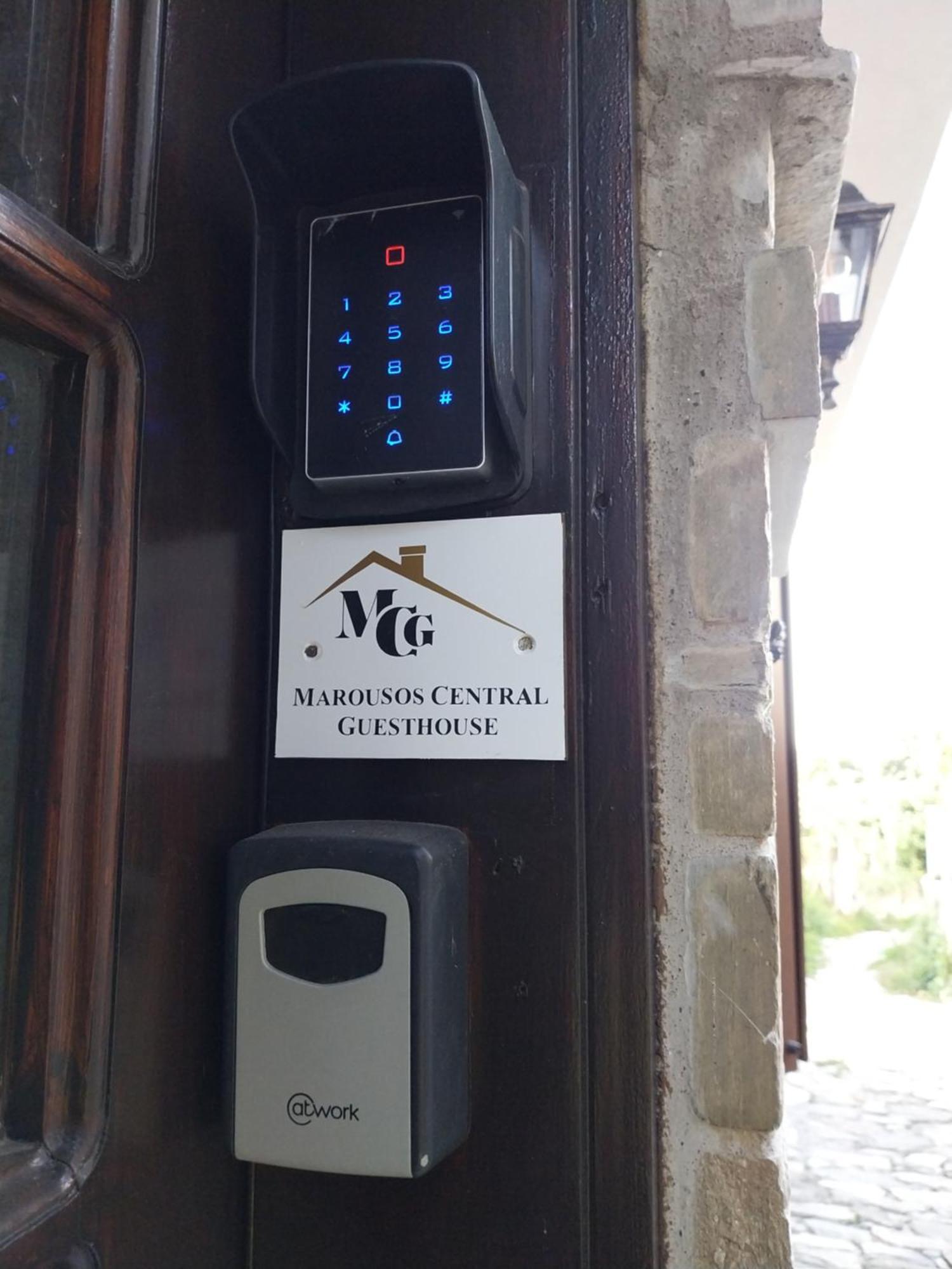 Marousos Central Guesthouse Портарія Екстер'єр фото