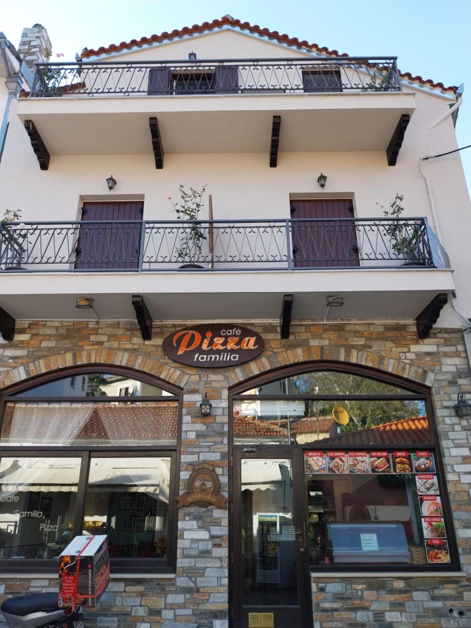 Marousos Central Guesthouse Портарія Екстер'єр фото