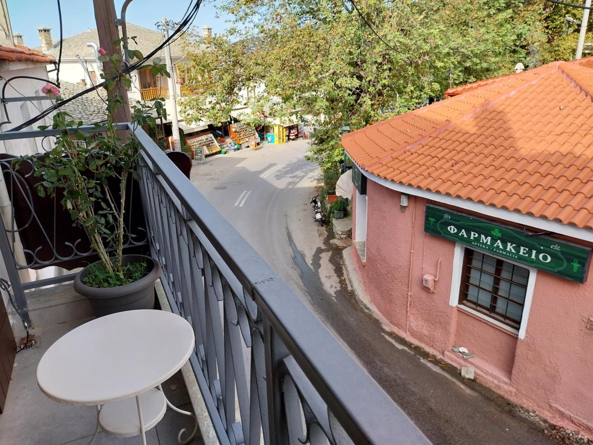 Marousos Central Guesthouse Портарія Екстер'єр фото